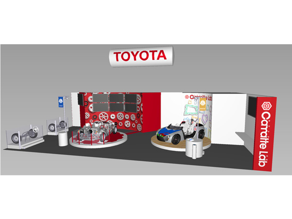 ▲「東京おもちゃショー」に自動車業界では見慣れた「TOYOTA」のバルーンが浮かんでいるとは。思わず小走りで向かいました