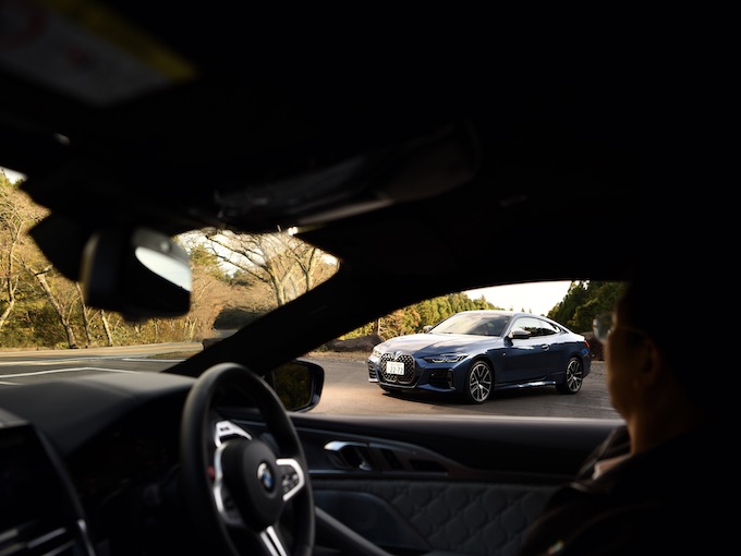 BMW M440i xDrive Coupe