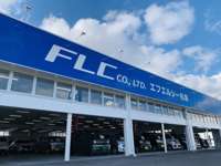 エフエルシー株式会社 ＦＬＣ松阪中古車センター