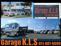 ｇａｒａｇｅ　ＫＬＳ 