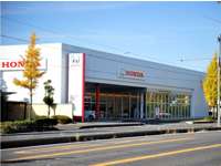 Ｈｏｎｄａ　Ｃａｒｓ岐阜西 西岐阜店