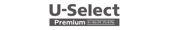 ホンダ U-Select Premium